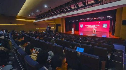 學(xué)習(xí)讀書會(huì)第一課開講 張江互聯(lián)網(wǎng)文化企業(yè)集體學(xué)黨史