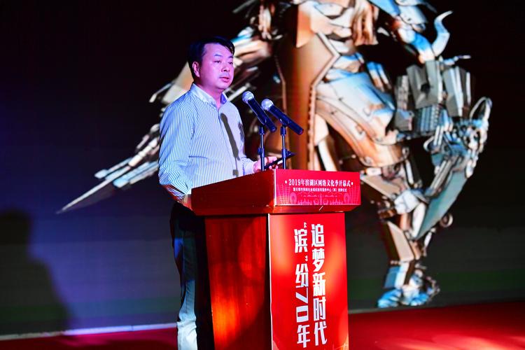 我校成功協(xié)辦2019濱湖區(qū)網(wǎng)絡(luò)文化季系列活動(dòng) 互聯(lián)網(wǎng)文化弘揚(yáng)新風(fēng)尚
