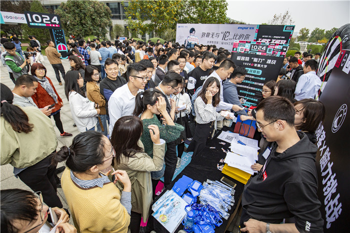 文旅奇兵 探秘用黑科技包裝的“快樂(lè)王國(guó)”——一家企業(yè)如何重塑互聯(lián)網(wǎng)文化范本