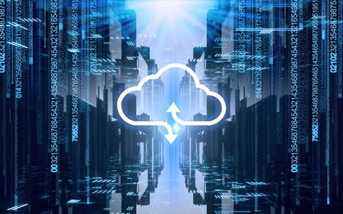 天翼云注冊資本大幅增至40億美元，信息技術服務邁入新階段