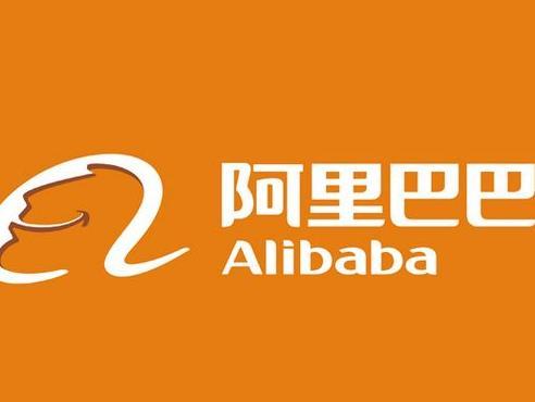 阿里云長三角信息科技新公司落地嘉興，注冊資本達10億